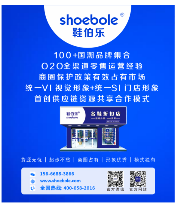 微信图片_20210618113729.png