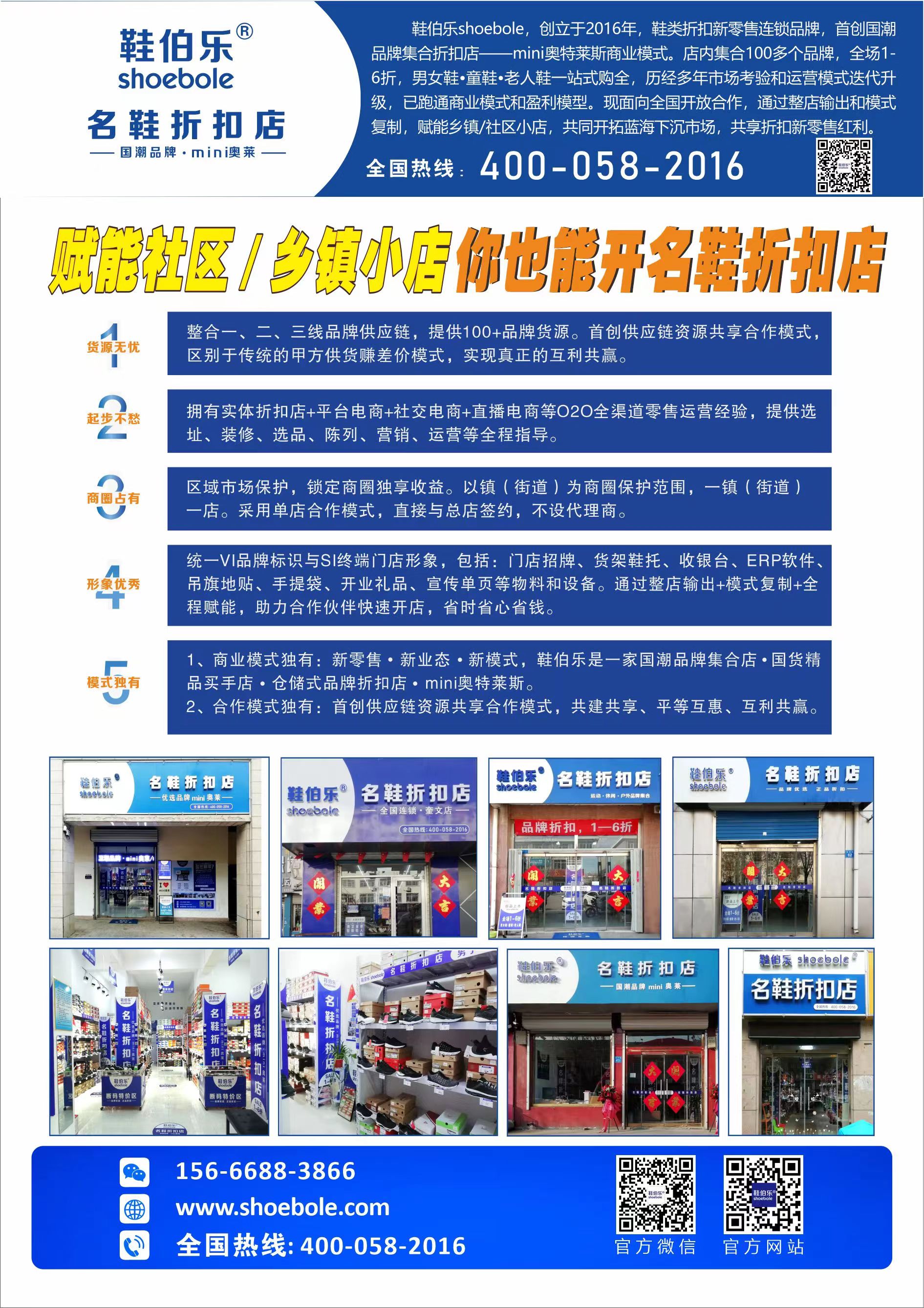 微信图片_20220701193735.jpg