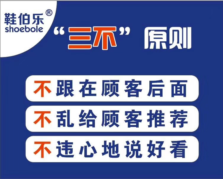 微信图片_20210315205055.jpg