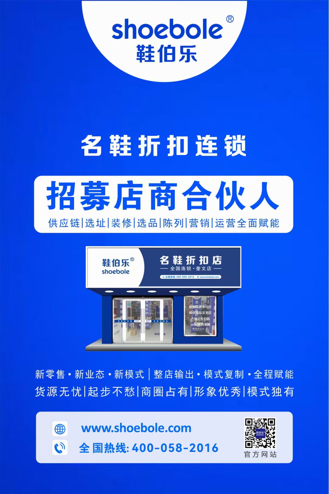 微信图片_20230826171051.jpg