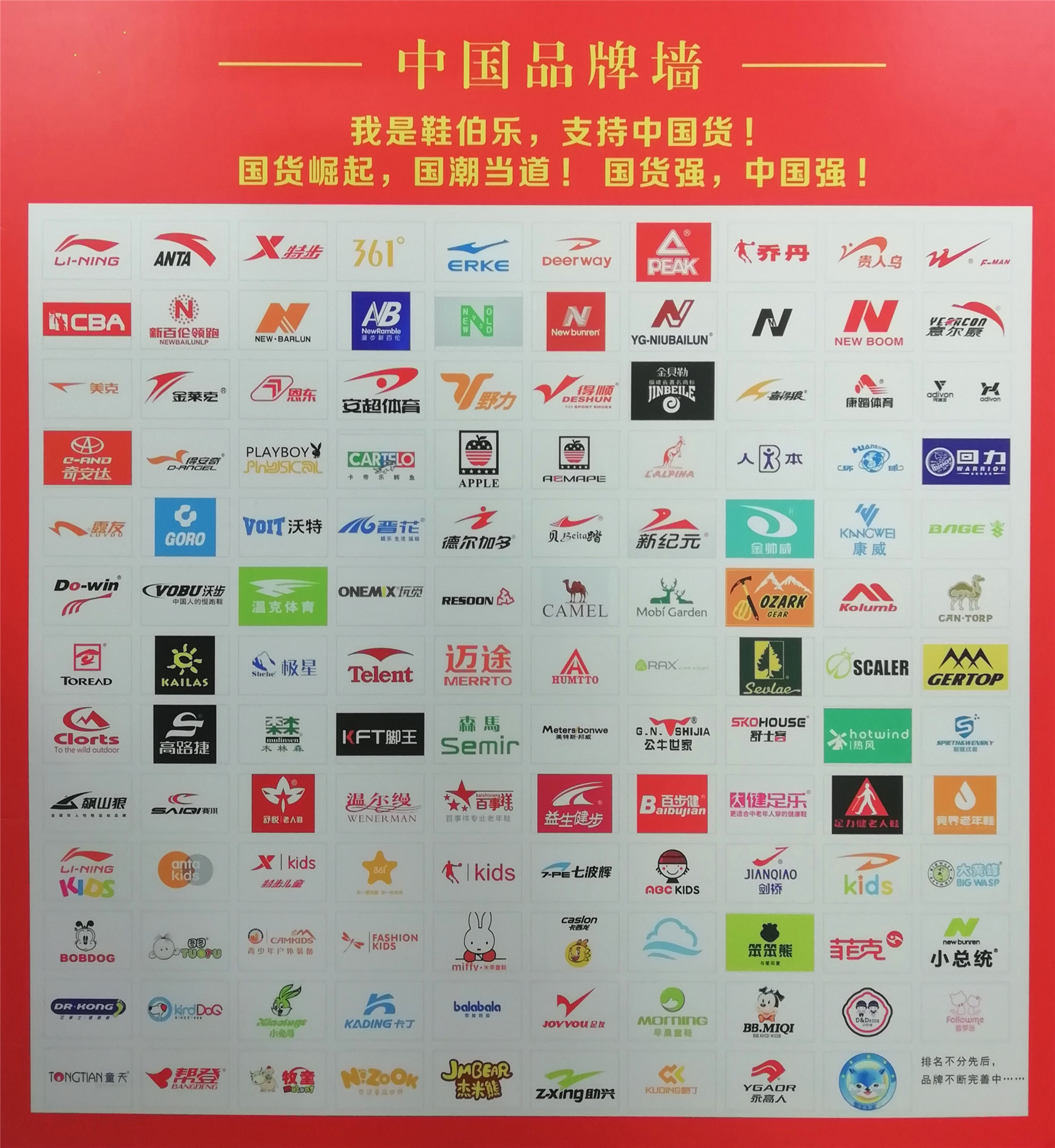 微信图片_20210515151300_副本.jpg