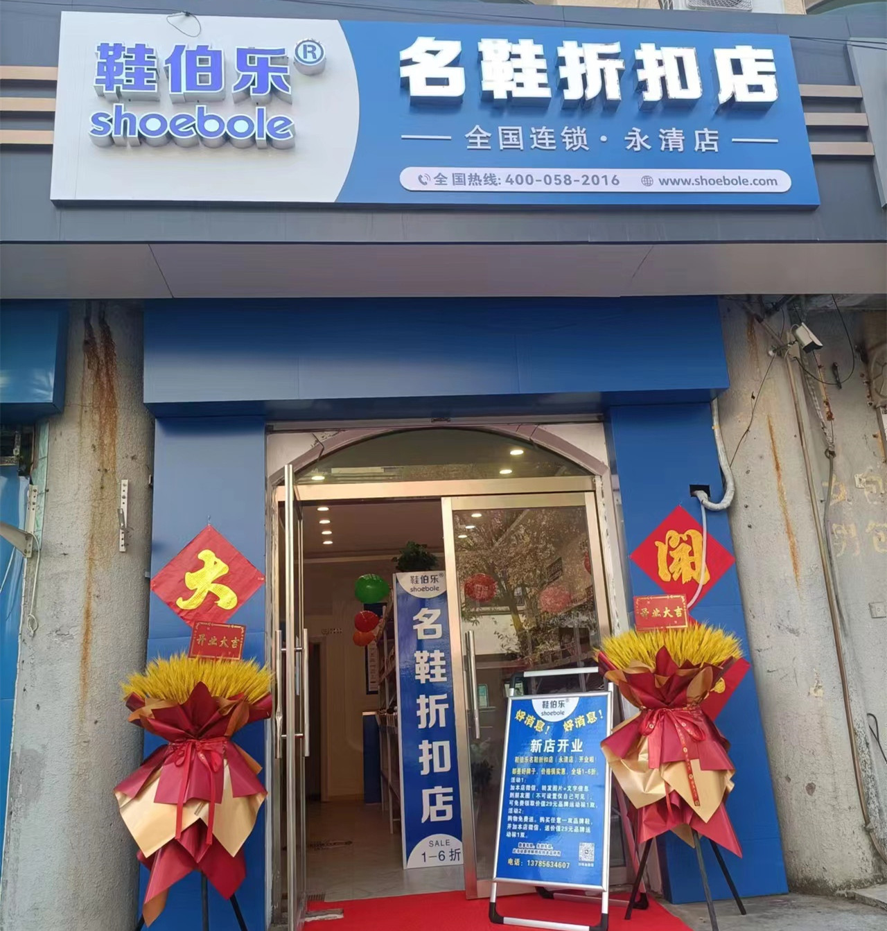 微信图片_20221123115705.jpg